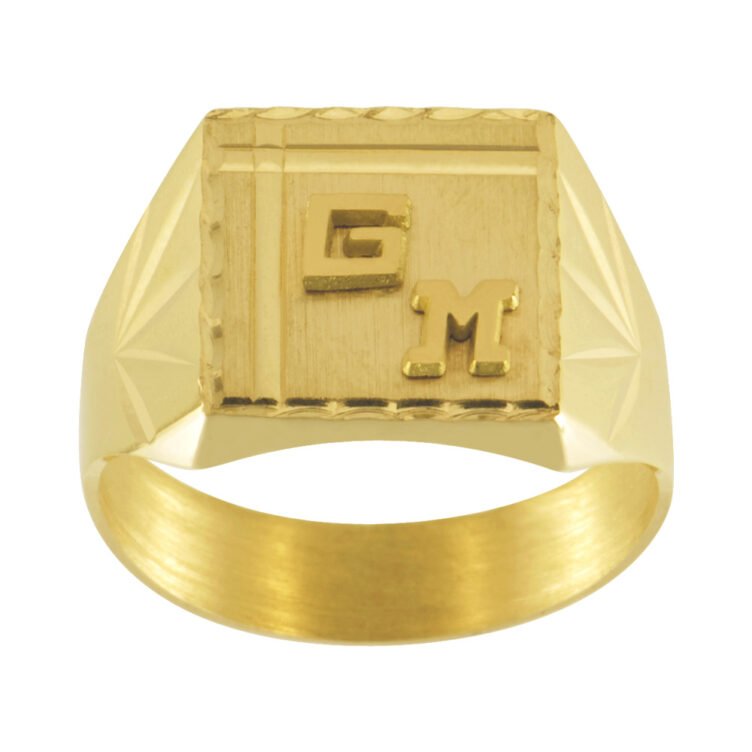 Chevalière Carrée en Or Constant Rainurée