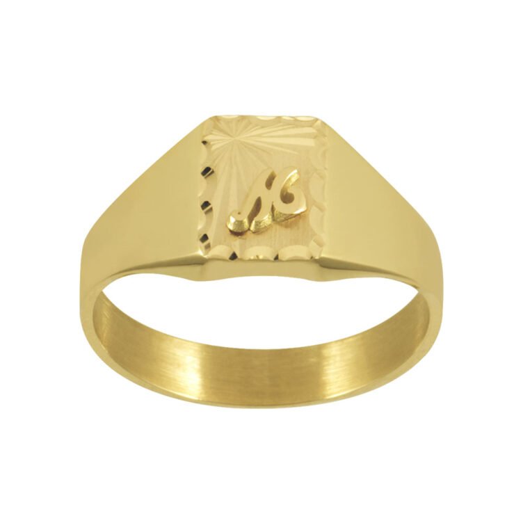 Chevalière Rectangle en Or Rebecca