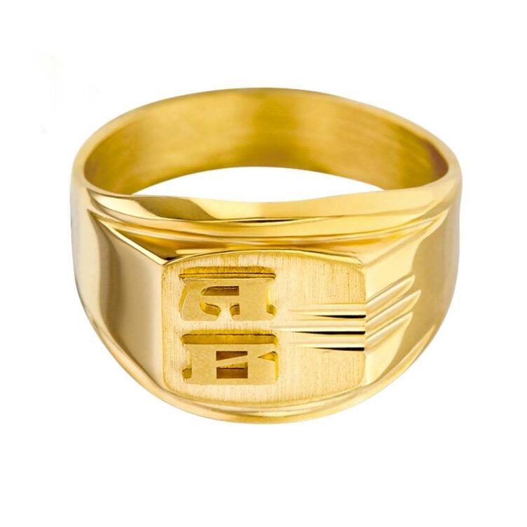 Chevalière Horizontale en Or Henri Griffe